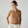Nuevo suéter de punto de cachemira suave y acogedor como una nube, cuello de gaviota, minimalista, color liso, manga larga, para mujer, otoño e invierno
