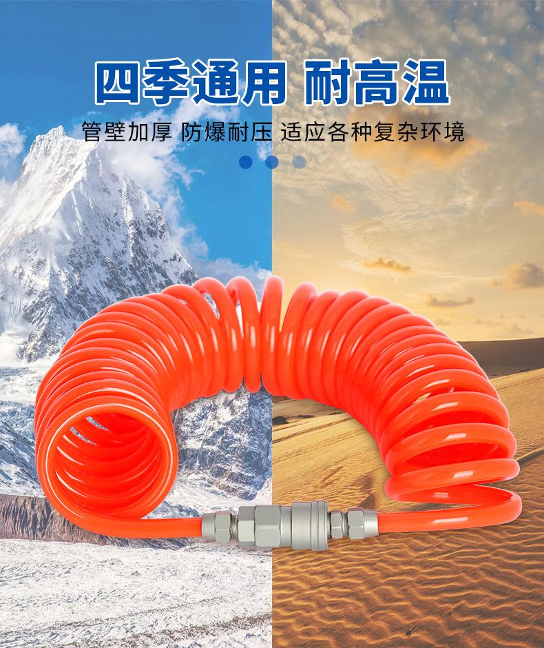 详情_07.jpg