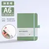 Material Escolar de Alto Padrão Caderno A5 Bloco de Notas Simples com Logo Personalizado Livro de Registro para Reuniões de Escritório
