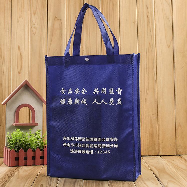 无纺布袋