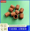 Produtos de manga de silicone de cabeça redonda resistente a altas temperaturas do cilindro à prova d'água plug tinta spray bala condutora tampa de silicone