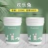 Vaso de papel desechable, 500 unidades, venta al por mayor, vaso de agua espesa, vaso de papel para el hogar, impresión de logotipo comercial al por mayor