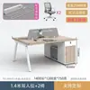 Mesa de conferência para escritório estações de trabalho para funcionários do escritório mesas de escritório telas de escritório simples e modernas estações de trabalho mesas de computador