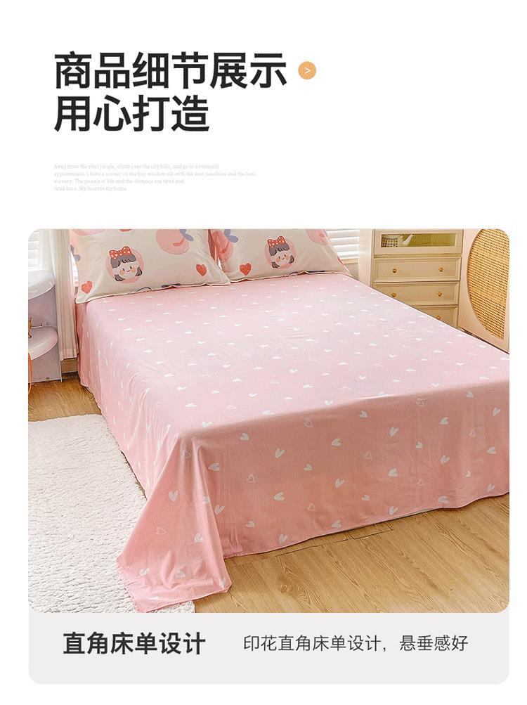 详情图(14).gif
