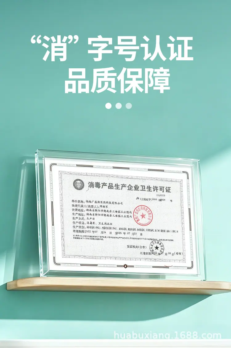 详情_09.jpg