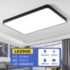Luminária de Teto LED Moderna Simples Redonda Retangular Moldura Preta Lâmpada de Quarto Criativa Estudo Super Brilhante Sala de Jantar Sala de Estar