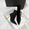 Botas Finas de Salto Alto Estilo Chanel para Mulheres, Novo Modelo da Moda de Inverno, Aumentam a Altura, Emagrecem, Versáteis, Elegantes, Bico Fino, Cano Médio, Skinny