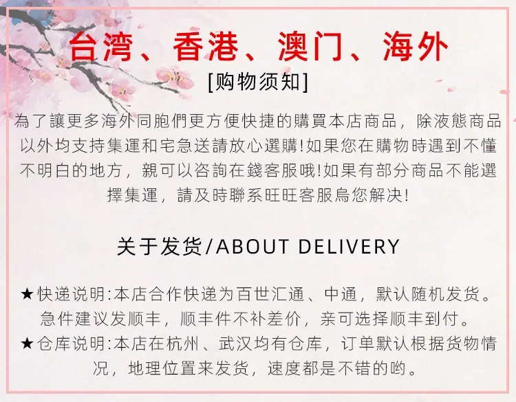 自定义 20200415