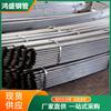 Tuberías Galvanizadas por Inmersión de Acero al Carbono con Extremos Roscados para Uso en Invernaderos, Tuberías de Acero Galvanizado, Tuberías Redondas para Estructuras de Acero, Especial para Invernaderos