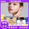 Woodsleep Crema de Mantequilla Hidratante, Suave y Elástica para Alimentar, Crema Hidratante Facial Diaria