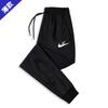 Calças Casuais Masculinas Outono e Inverno Novo Estilo Coreano Harem Nove Pontos Jogger Calças Esportivas Largas Venda por Atacado