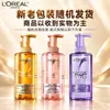 Champú L'Oreal Paris, Acondicionador con Aceite Esencial, Fuerte y Voluminizador, Limpieza del Cuero Cabelludo, Opción Multifuncional