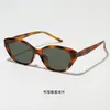Novos Óculos de Sol GM Fashion Olho de Gato Versátil para o Verão, Unissex, Populares para Férias e Viagens de Carro, Óculos de Sol com Proteção UV Atacado