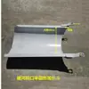 Acessórios Espessados para Caminhão Betoneira Tremonha de Descarga Tanque de Concreto Tanque de Alimentação e Descarregamento para Caminhão Betoneira Funil Antivazamento Tremonha Estendida Tremonha de Recebimento