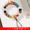 Joyería de pulsera de dieciocho sub-tesoros punto 18 semillas de mano dieciocho semillas pulsera Bodhi cuentas fabricantes mayoreo