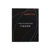 Portatarjetas con Cremallera Tarjeta de Muestra en Stock 3 # 5 # 8 # 0 # Accesorios de Cremallera Libro de Muestras Negro Universal