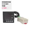 CJ-602 negro controlador de temperatura y humedad invernadero incubación mascota de escalada inteligente pantalla digital de alta precisión automático