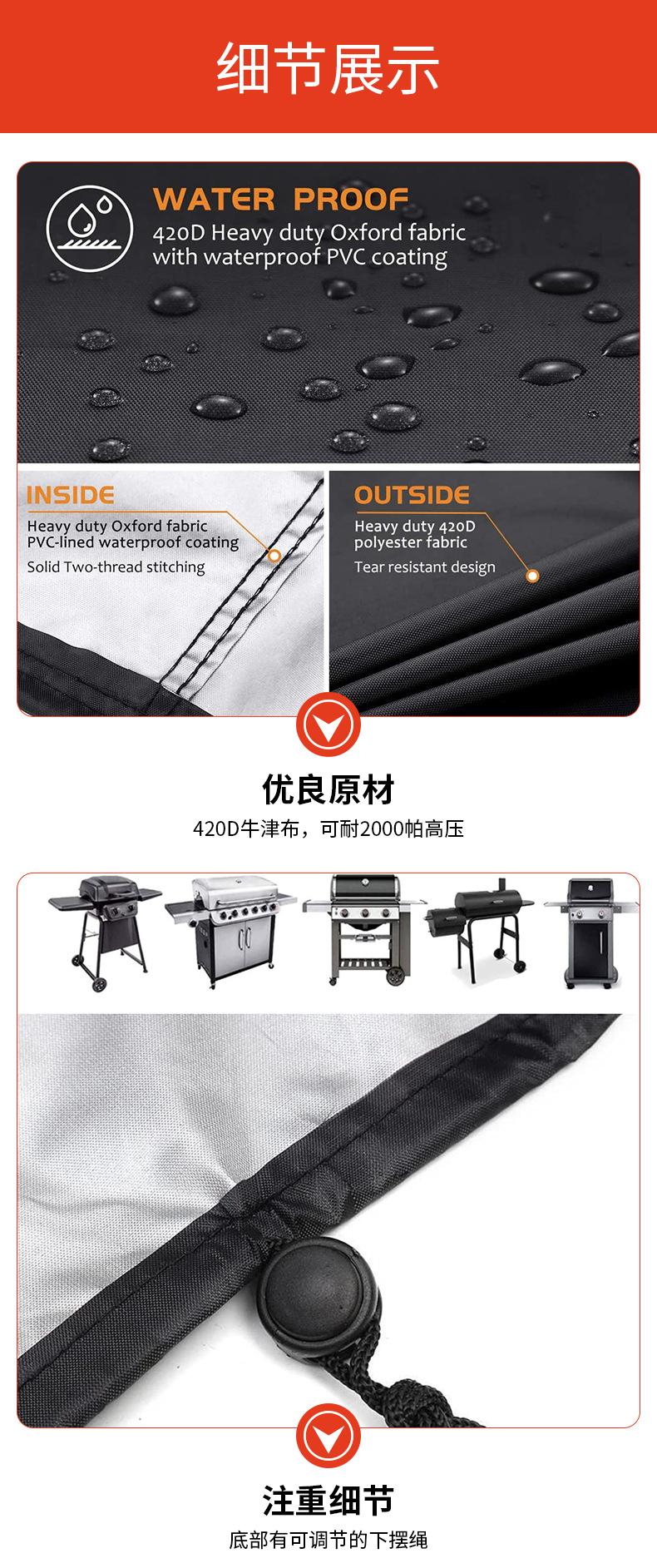 详情页_12.jpg