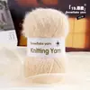 Hilo de Copo de Nieve Lana de Alta Calidad 3 mm Mezclado Hilo de Terciopelo de Nieve Aguja de Ganchillo Tejer a Mano Material para Bufanda Sombrero DIY