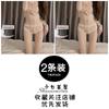 Ropa Interior de Encaje Bordado para Mujer Verano Delgada Sexy Estilo Pura Lujuria Calzones de Cintura Baja Levanta Glúteos