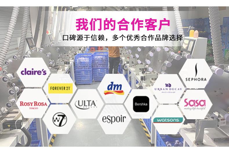 粉扑工厂代加工 美妆蛋工厂定制