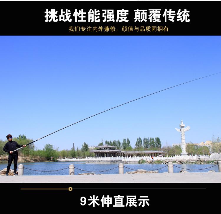高碳炮竿3_01.jpg