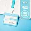 Porta-Cartão Deslizante para Crachá de Trabalho, Crachá de Identificação, Porta-Crachá de Fábrica, Cartão de Campus Estudantil, Cartão de Ônibus, Cartão de Refeição E18