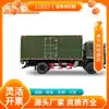 Exportar Camión de Herramientas Vehículo Utilitario de Conducción Integral 4x4 Todoterreno Dongfeng Largo 5.8m