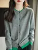 Cárdigan de punto falso de dos piezas para mujer, suéter de bloques de color estilo francés, moderno y lujoso, en capas, adelgazante, colores contrastantes