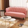 Loja de roupas da moda, sofá, quarto, loja de milk tea, salão de beleza, sofá, área de estar, recepção, luxo discreto, apartamento pequeno, imóvel para alugar