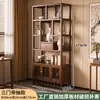 Estante de Exhibición de Madera Maciza en Estilo Chino Nuevo, Gabinete con Múltiples Compartimentos para Té, Pequeño Gabinete de Exhibición para Almacenamiento en la Sala de Estar, Diseño Moderno Minimalista de Múltiples Capas
