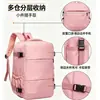 Mochila de viaje transfronteriza, gran capacidad, casual, ligera, mochila de equipaje multifuncional, bolsa para computadora de almacenamiento de viaje de negocios