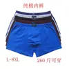 Cuecas Boxer Masculinas Algodão Atacado Meia-Idade e Idosos Algodão Cor Sólida Shorts Quatro Cantos Soltos Cintura Média Tamanho Plus Roupa Íntima Confortável