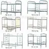 Cama alta y baja, cama de hierro alta y baja, cama de hierro, cama de hierro doble, cama de hierro superior e inferior, cama de hierro para estudiantes, cama para estudiantes