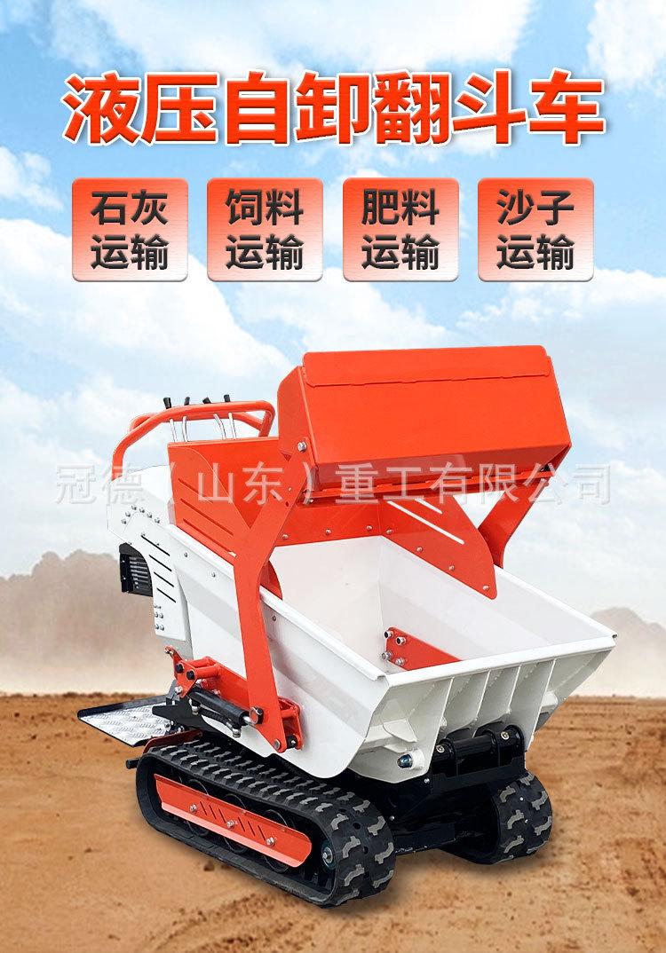 详情