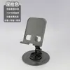 Suporte Metálico para Celular, Suporte de Mesa para Preguiçosos, Giratório e Dobrável, Mini Suporte Portátil para Celular, Personalização de Logo