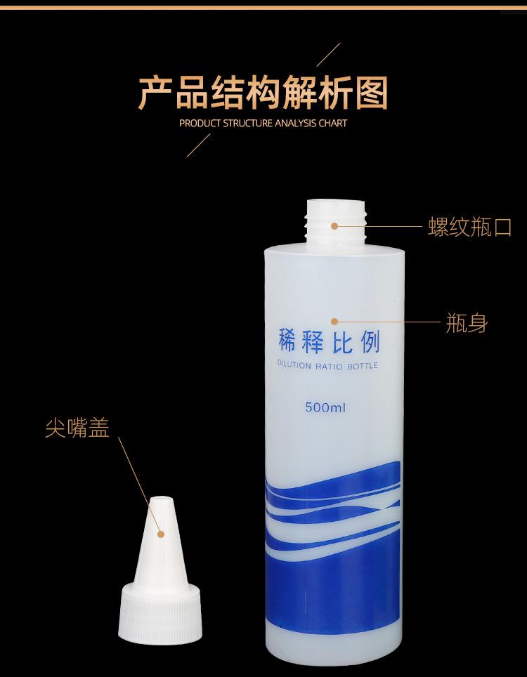 详情_05.jpg