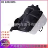 LR024296 sub-tanque adequado para Land Rover Range Rover Evoque Freelander 2 tanque de água do resfriador