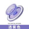 Suporte Magnético Magsafe Airbag Suporte de Mesa Preguiçoso Telescópico Airbag Removível Suporte Magnético Airbag