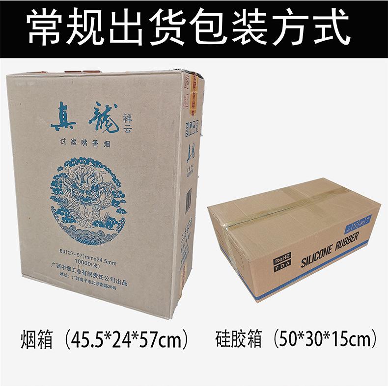 未标题-3_07.jpg