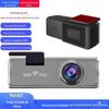 Gravador de condução de roteamento sem instalação WIFI HD DVR sem fio com tela Gravador USB registro de monitoramento de estacionamento