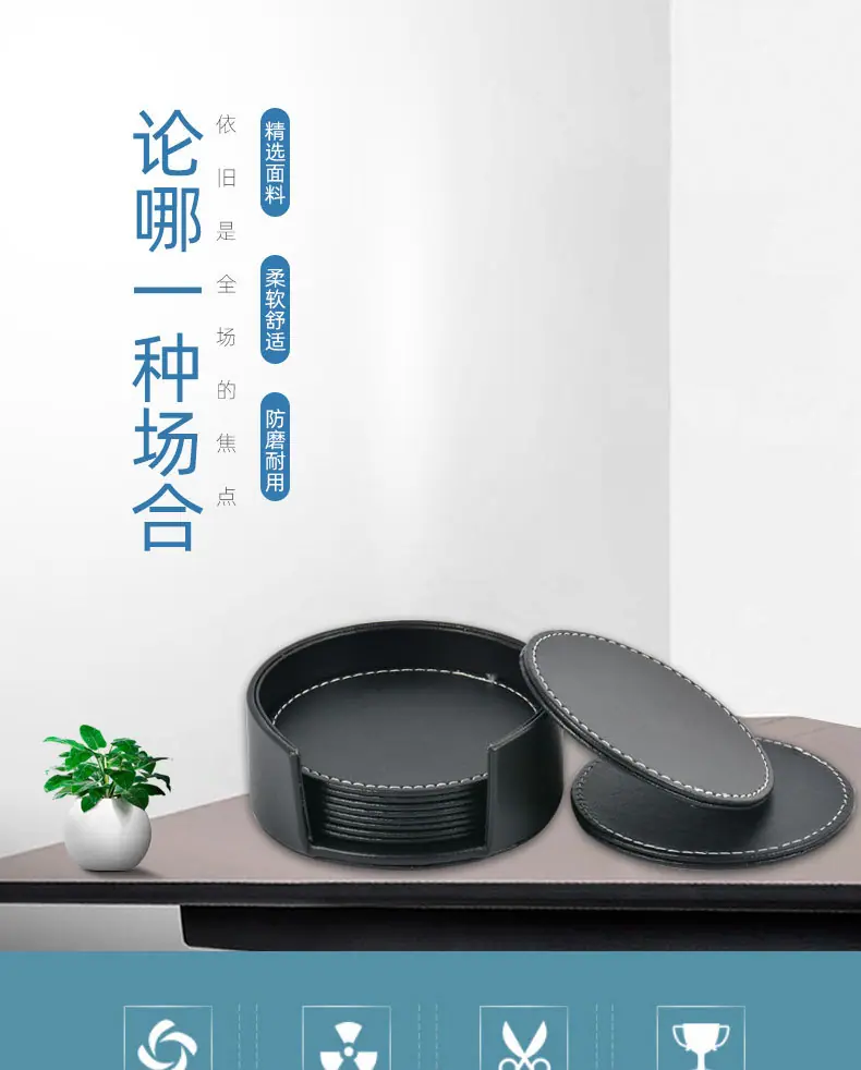 详情页_01.jpg