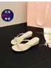 Chinelos de Salto Anabela Exquisitos Franceses 2026 Novo Estilo Sandálias de Tira no Dedo com Solado Grosso Confortáveis para Mulheres Uso Externo de Verão
