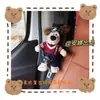 Perro de Peluche Muñeca Calmante Colgante para Coche Máquina de Garra Juguete Súper Genial Lindo Venta al por Mayor Almohadilla de Hombro de Seguridad
