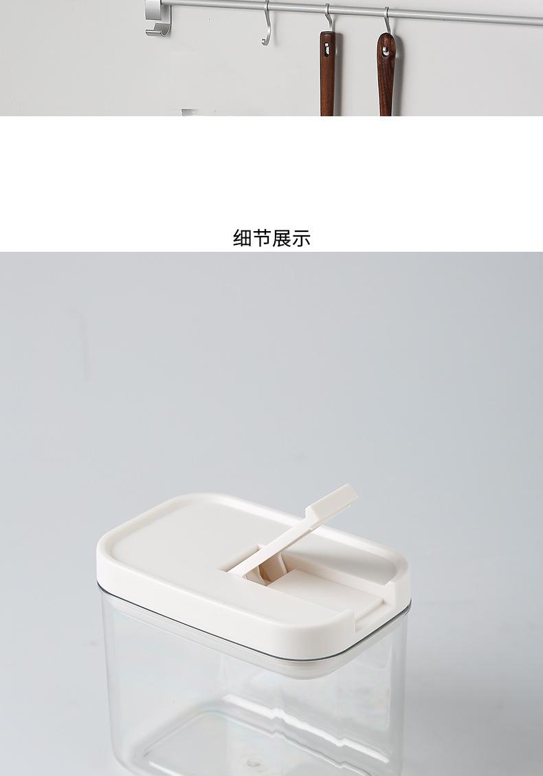 密封罐_12.jpg