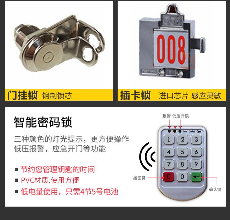 单门环保.jpg
