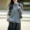 Nuevo Cárdigan de Lana Tejido sin Costuras Cepillado Otoño/Invierno para Mujer, Abrigo Suéter Holgado de Cuello Redondo, Moda Top de Manga Larga