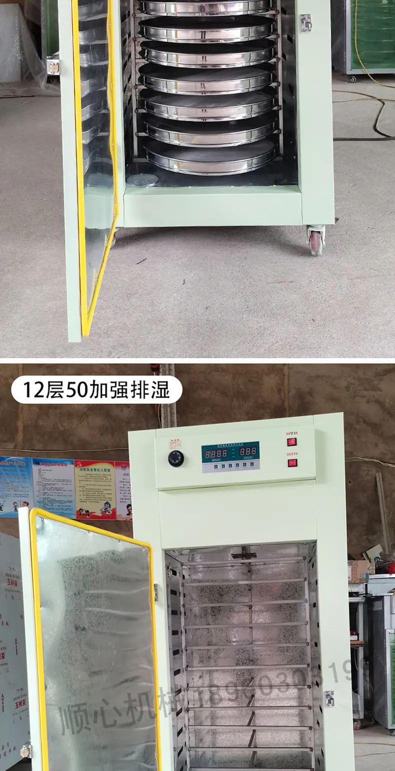 详情_19.jpg