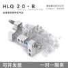 Riel de Guía de Precisión Hlq/Hls Deslizante de Cilindro en Stock del Fabricante, Gama Completa de Mesas Deslizantes Neumáticas de Doble Eje de 6-25 mm