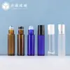Frasco roll-on marrom de 10ml, frasco de óleo essencial, frasco roll-on fosco, frasco de perfume, frasco de vidro cosmético azul, frasco de produto para skincare